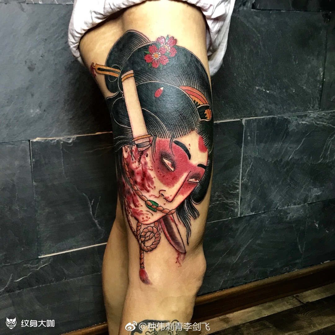 生首_纹身图案手稿图片_李剑飞的纹身作品集