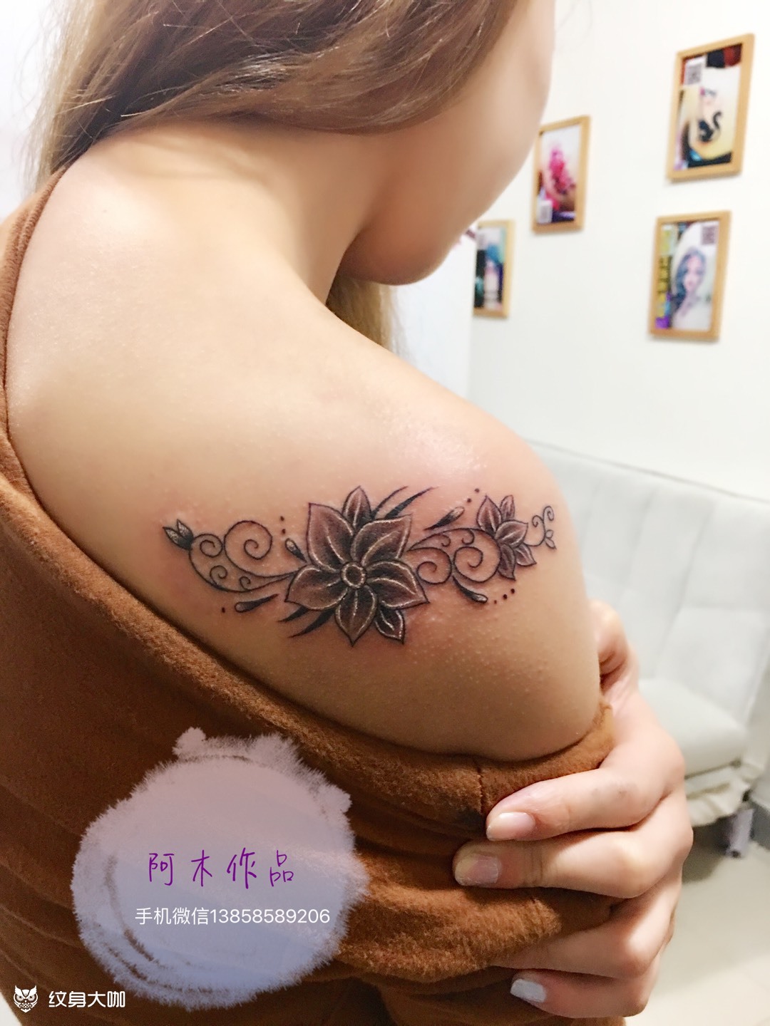 花藤蔓_纹身图案手稿图片_曾木平的纹身作品集