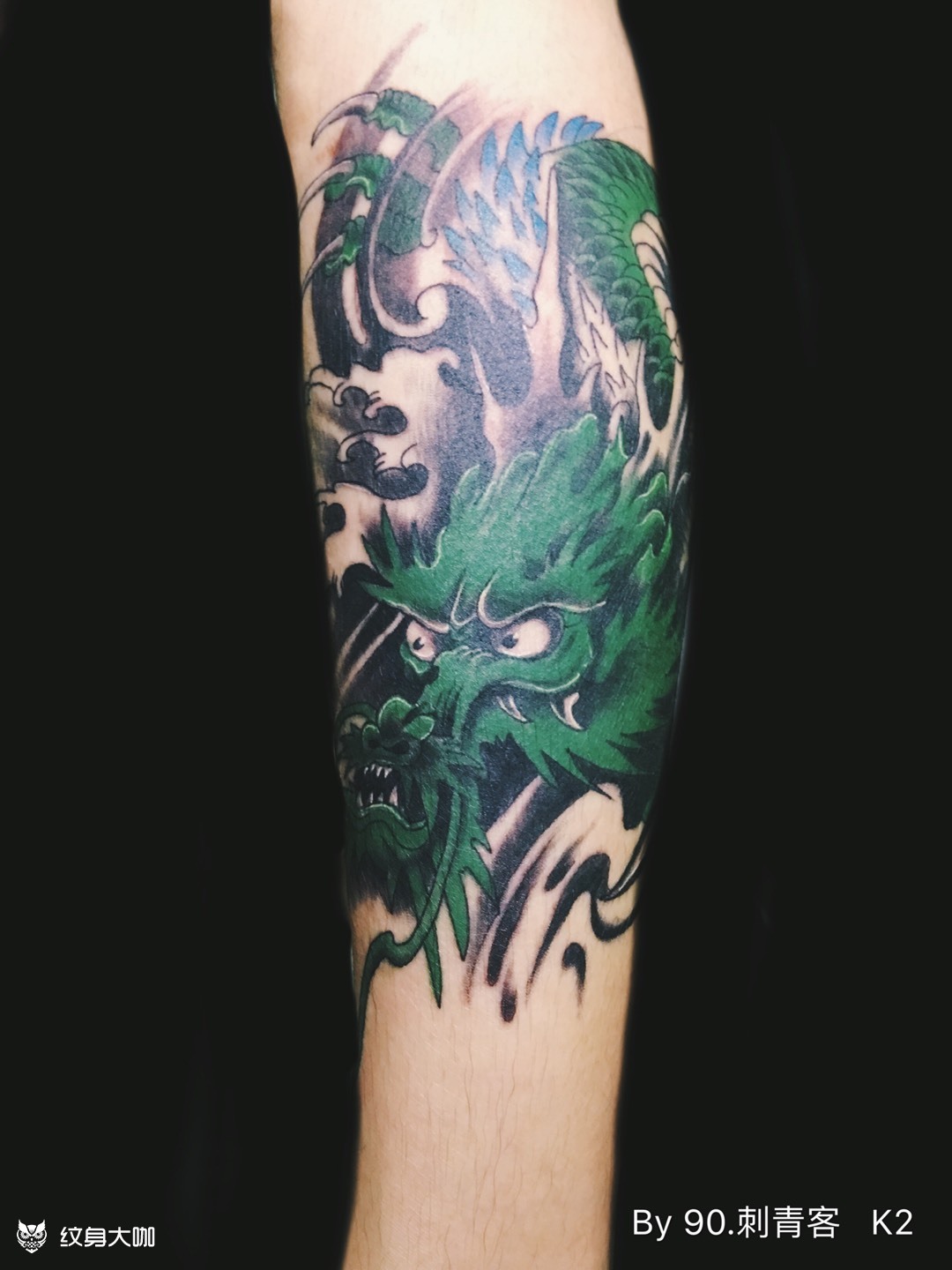青龙94_纹身图案手稿图片_御墨 k2的纹身作品集