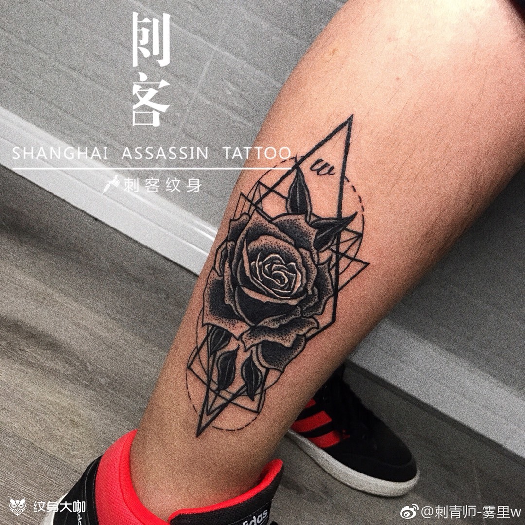 black _纹身图案手稿图片_雾里w的纹身作品集