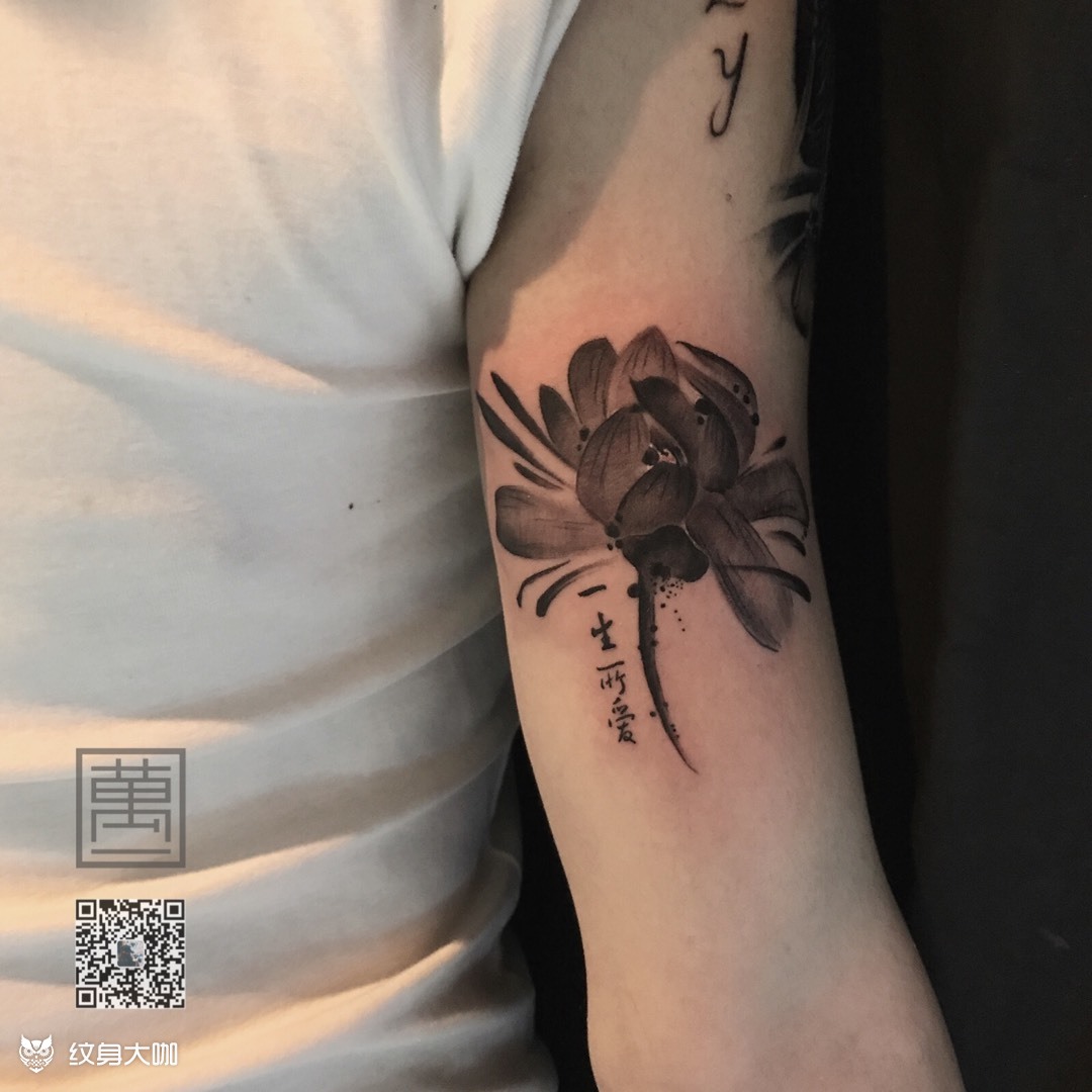 水墨莲花_纹身图案手稿图片_万一的纹身作品集