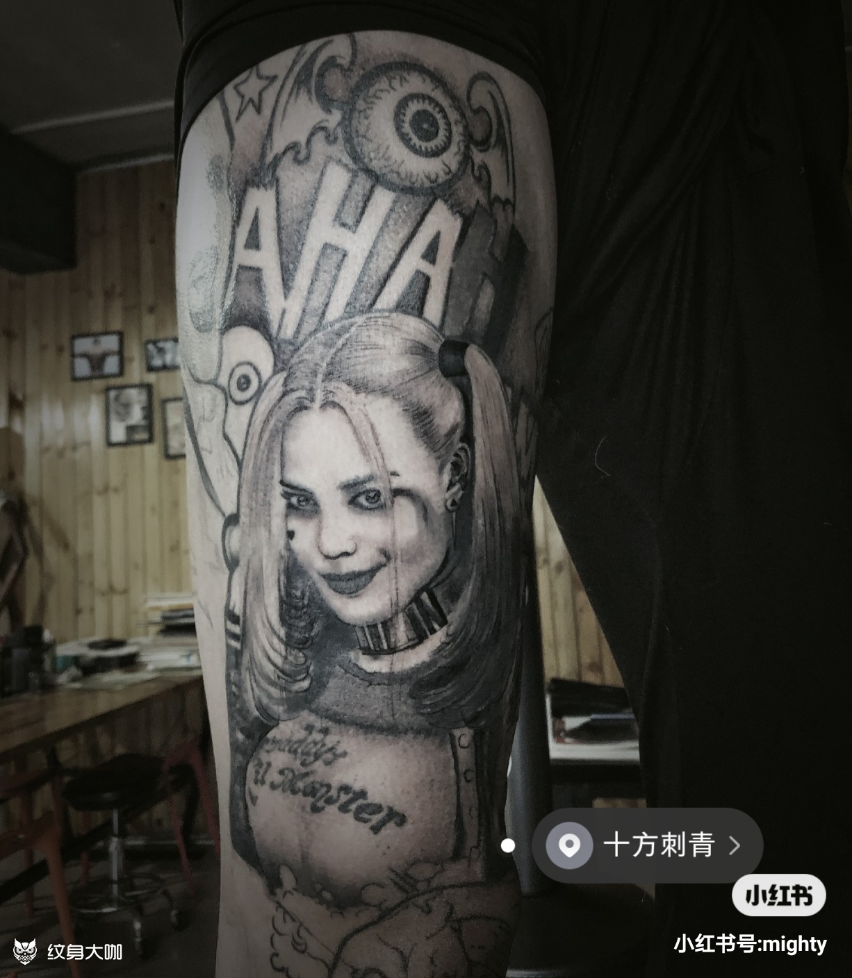 哈莉奎茵_纹身图案手稿图片_付强的纹身作品集