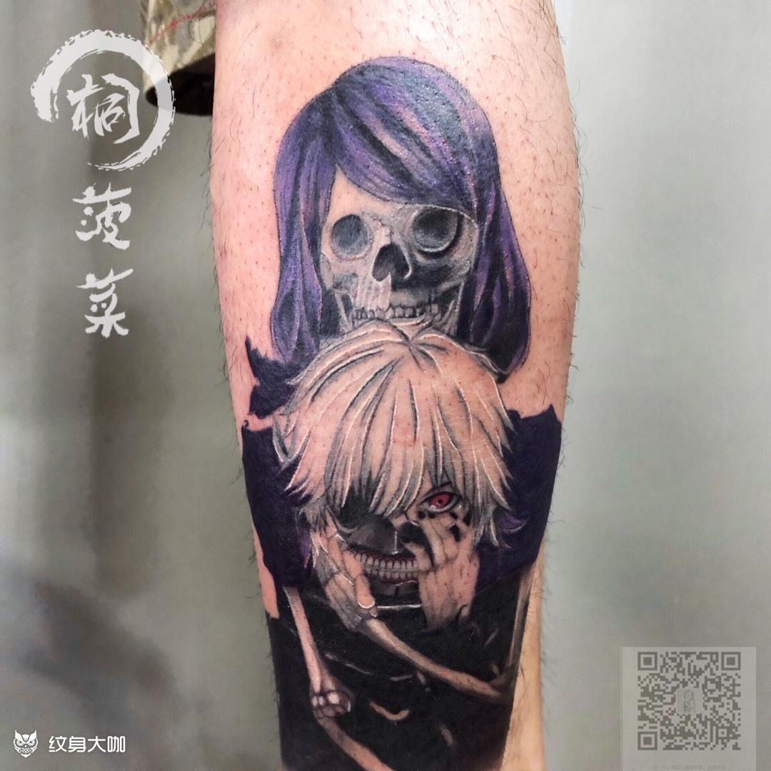 金木研_纹身图案手稿图片_菠菜的纹身作品集