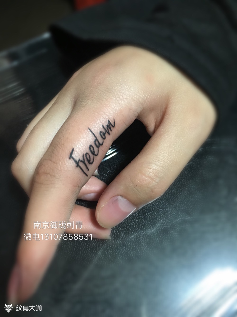 手指英文_纹身图案手稿图片_ sea s的纹身作品集