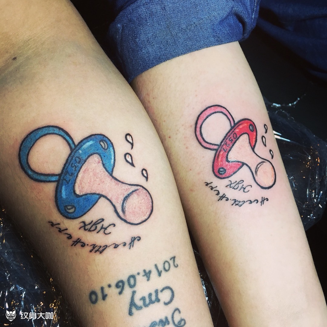 奶嘴_纹身图案手稿图片_张晋源的纹身作品集