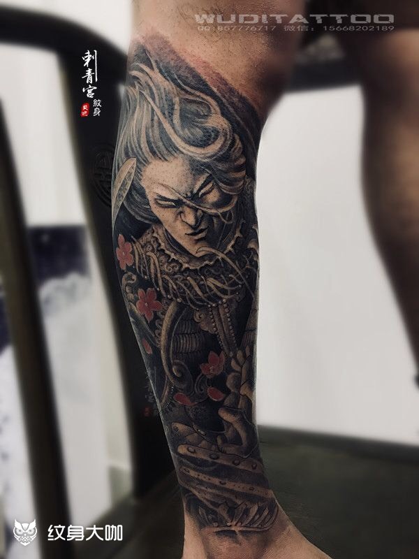将军_纹身图案手稿图片_吴迪的纹身作品集