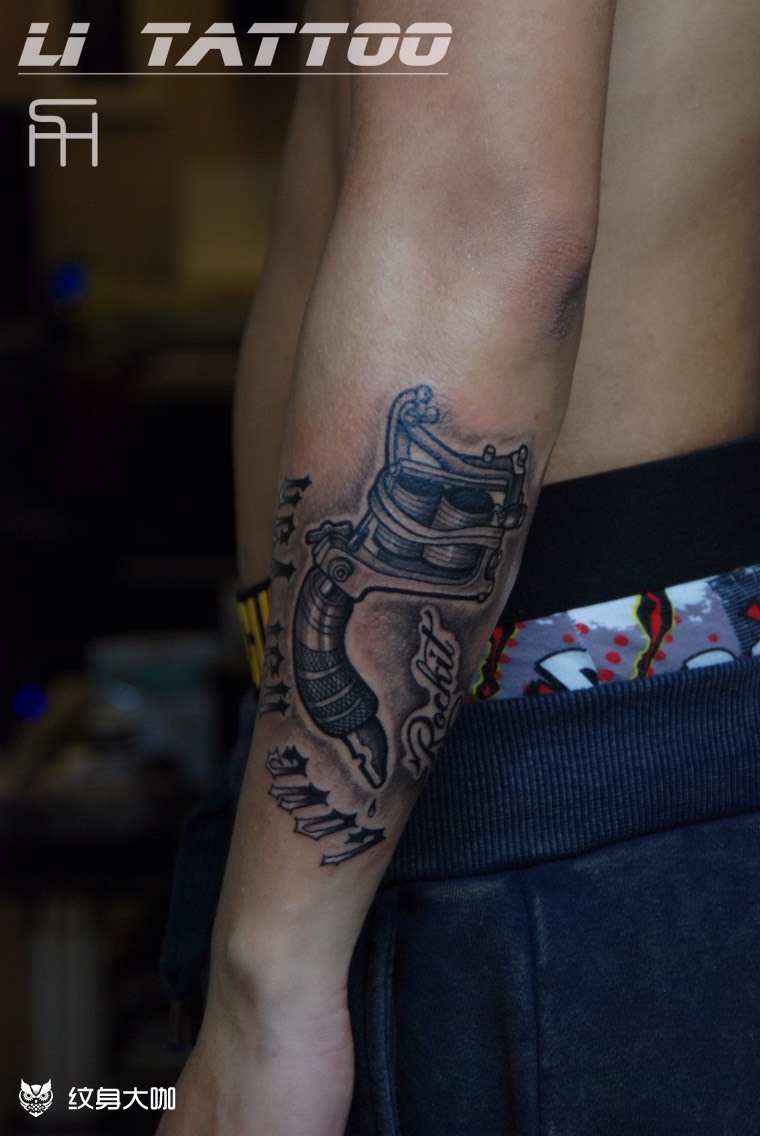 小臂欧美风_纹身图案手稿图片_陈力的纹身作品集