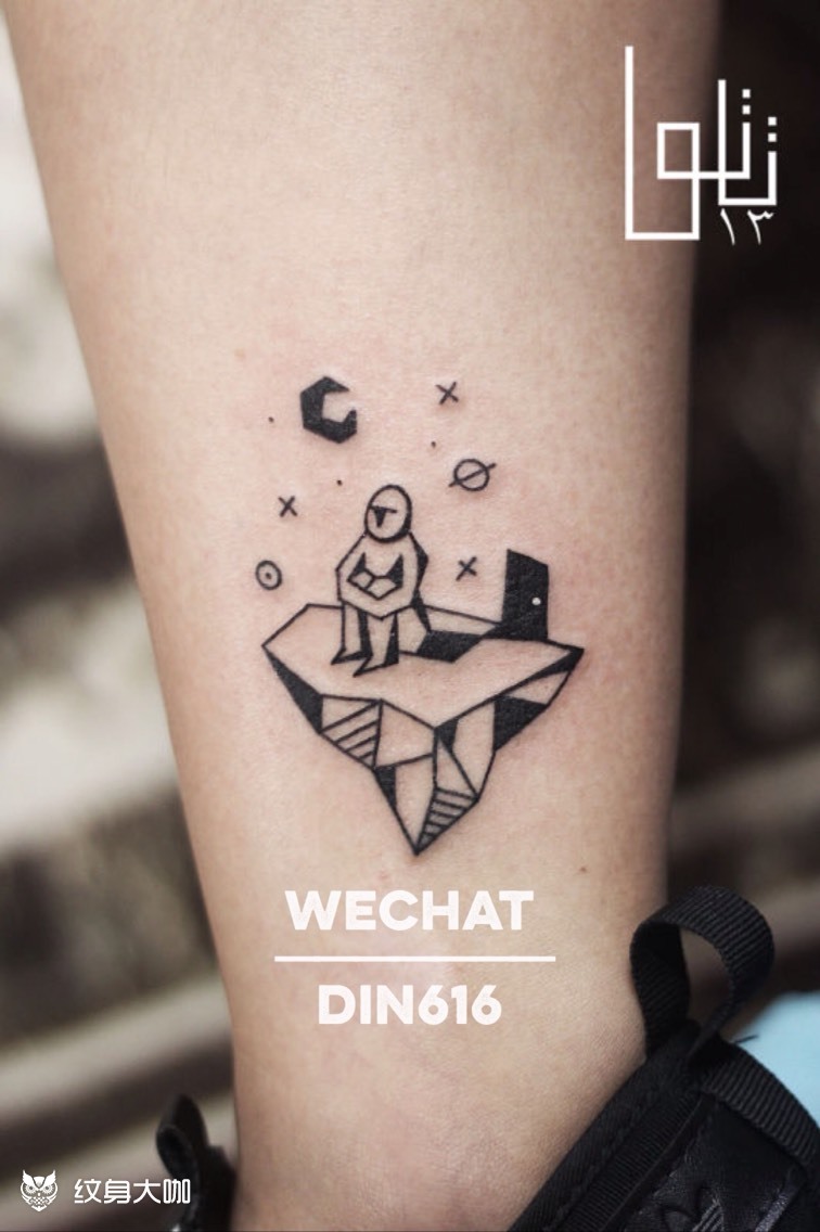 脚上的孤独星人_纹身图案手稿图片_nidtat din的纹身作品集