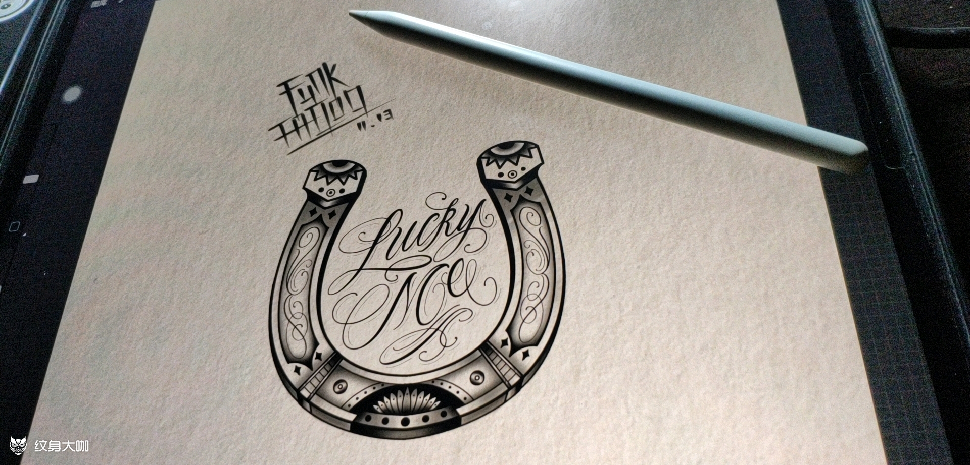 代表幸运的马蹄铁_纹身图案手稿图片_funk tattoo的纹身作品集