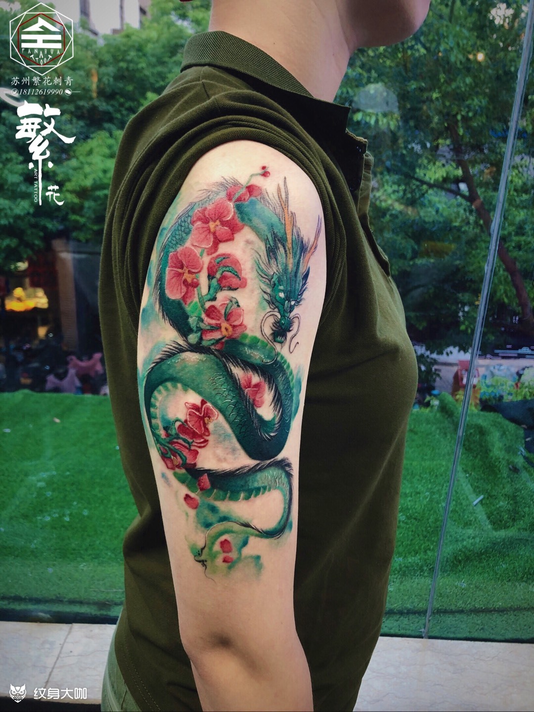 龙女93_纹身图案手稿图片_繁花·tattoo ·飞虎的纹身作品集