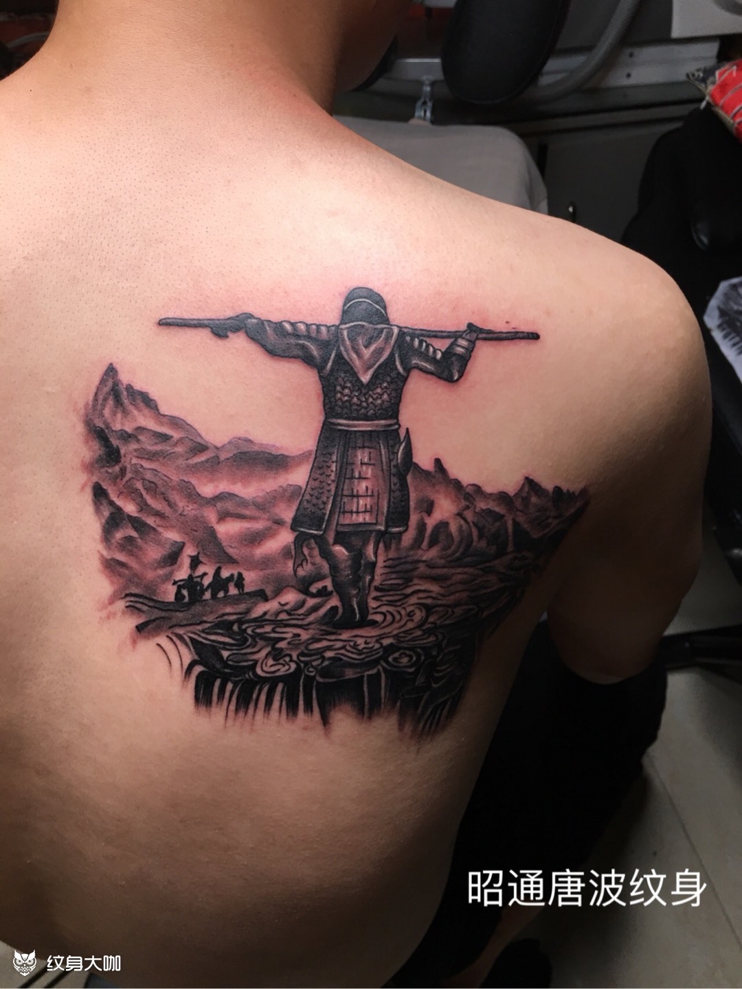 至尊宝_纹身图案手稿图片_唐波的纹身作品集