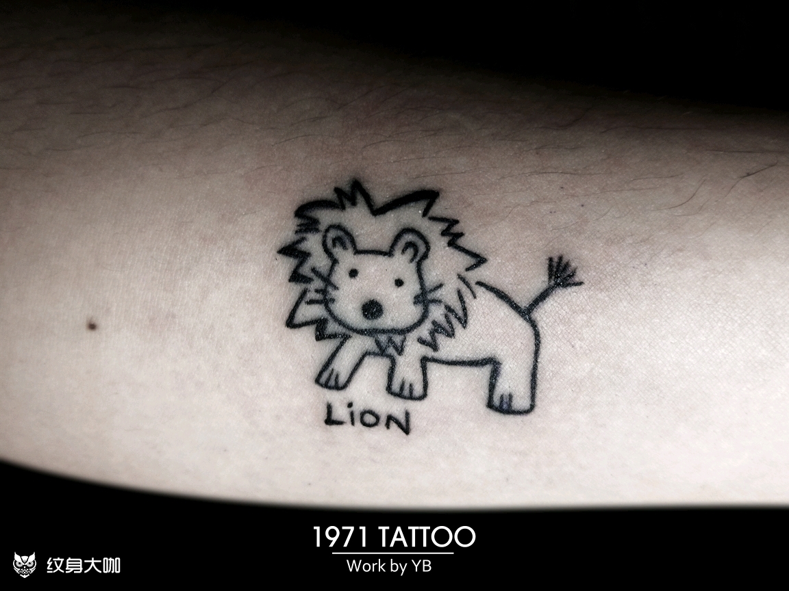 小狮子_纹身图案手稿图片_yb的纹身作品集