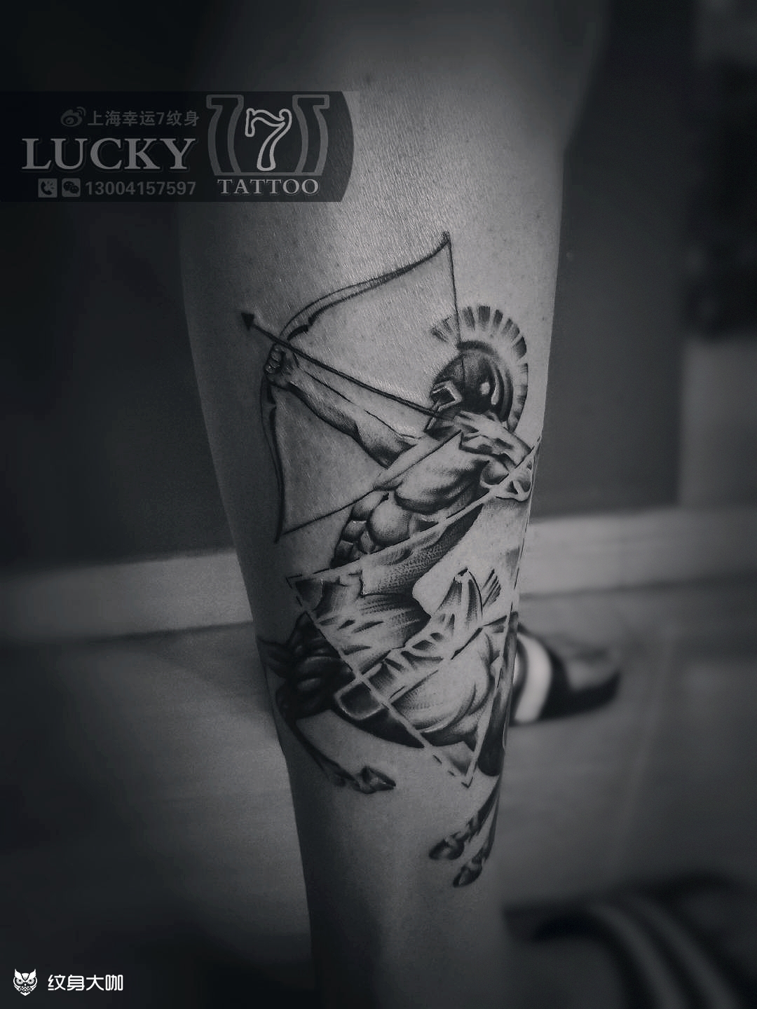 半人马射手座幸运7纹身