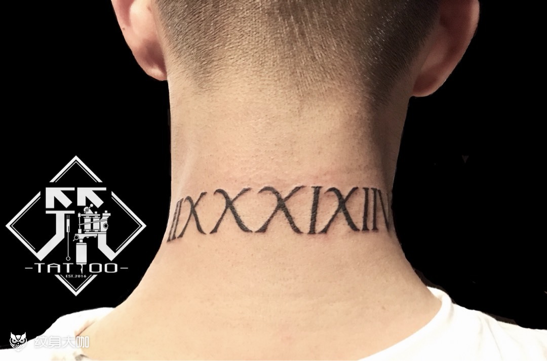 脖子罗马数字_纹身图案手稿图片_仪妹的纹身作品集