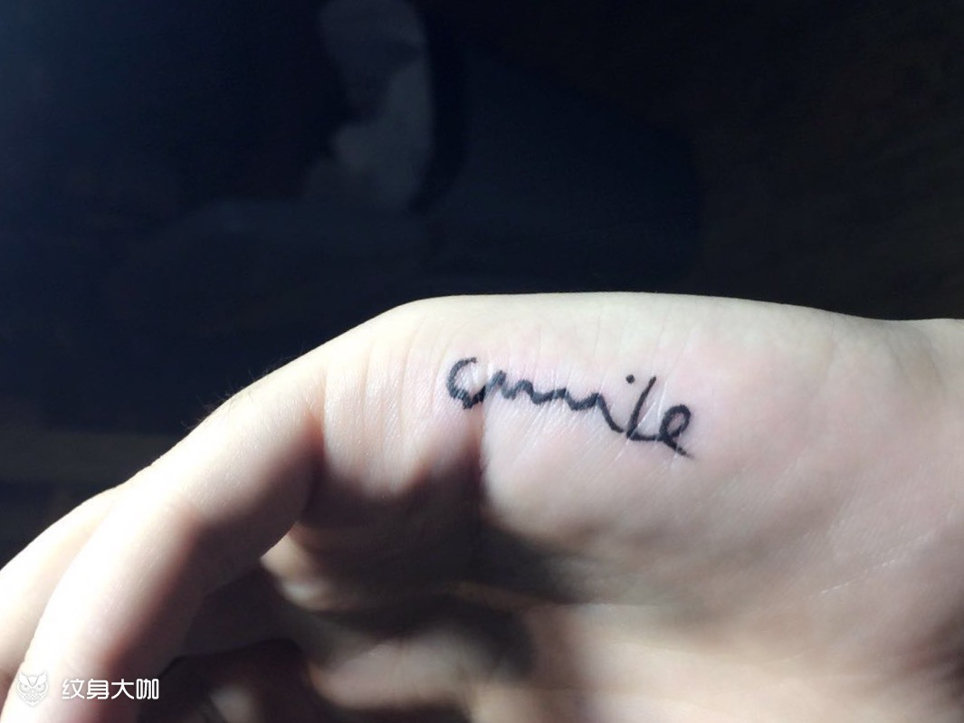 smile_纹身图案手稿图片_从一的纹身作品集