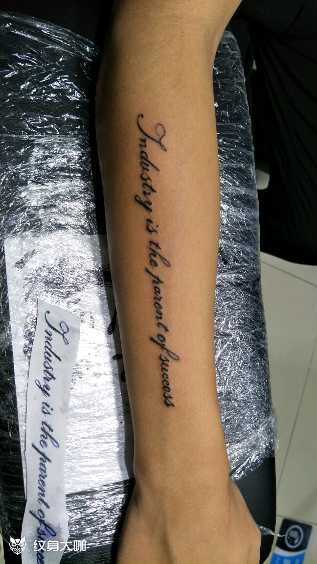 英文_纹身图案手稿图片_李文龙的纹身作品集