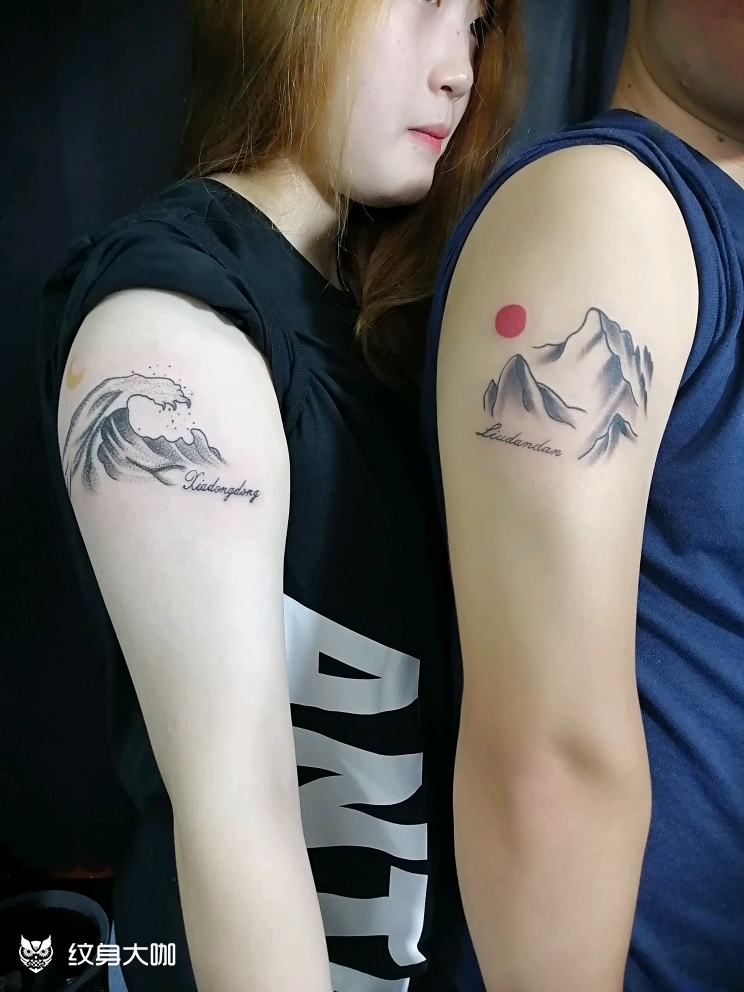 海誓山盟_纹身图案手稿图片_雕九的纹身作品集