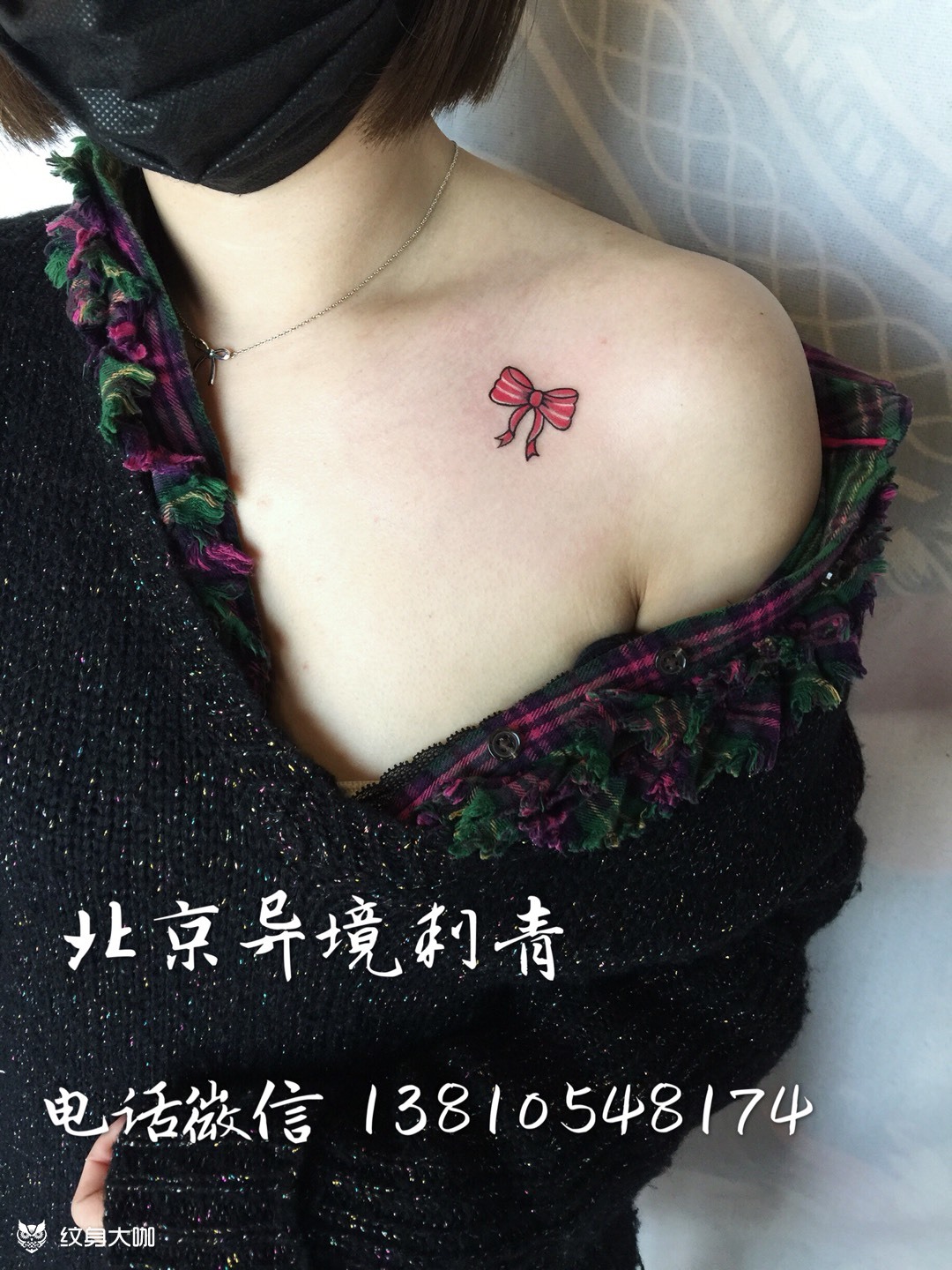 蝴蝶结_纹身图案手稿图片_yao的纹身作品集