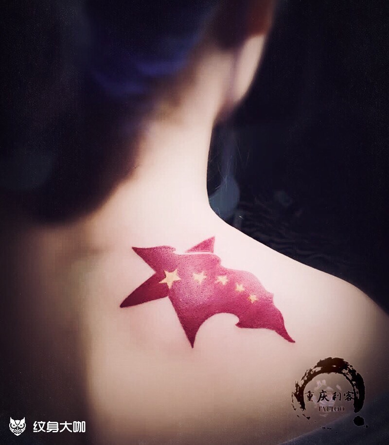 五星红旗_纹身图案手稿图片_ma 姐的纹身作品集