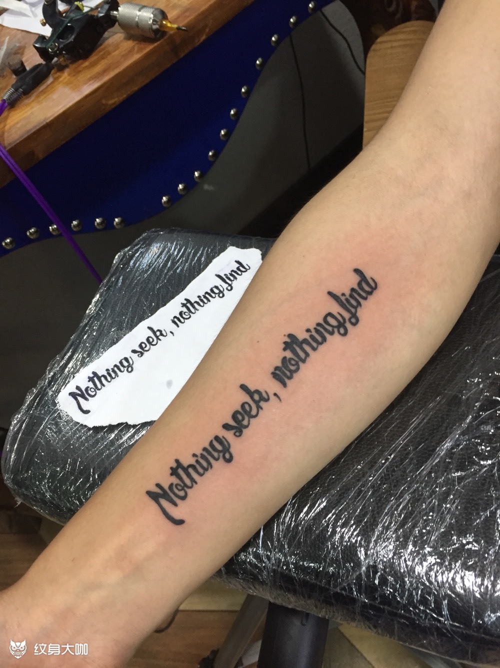 无所求则无所获_纹身图案手稿图片_李晗的纹身作品集