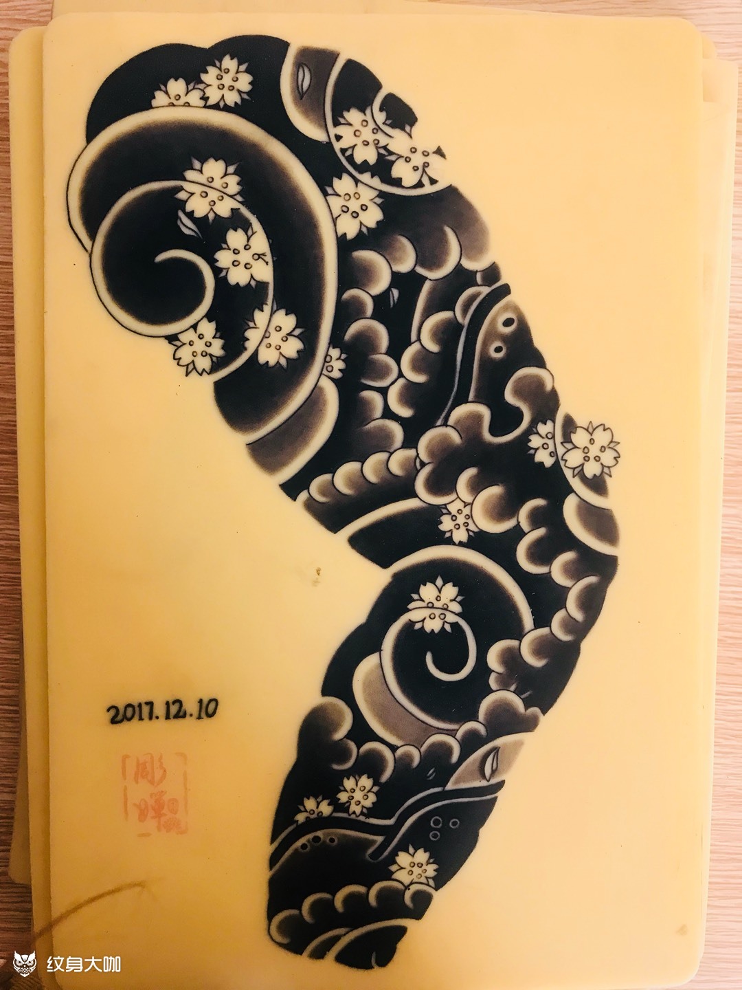 老传统花臂练习皮作品