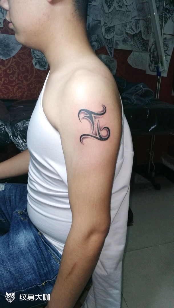 双子座_纹身图案手稿图片_王家伟的纹身作品集