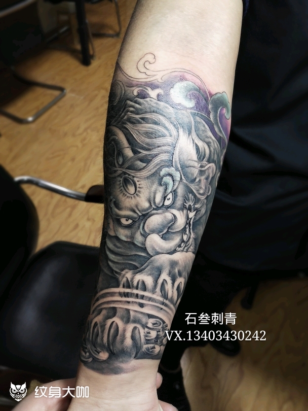 貔貅_纹身图案手稿图片_石叁的纹身作品集