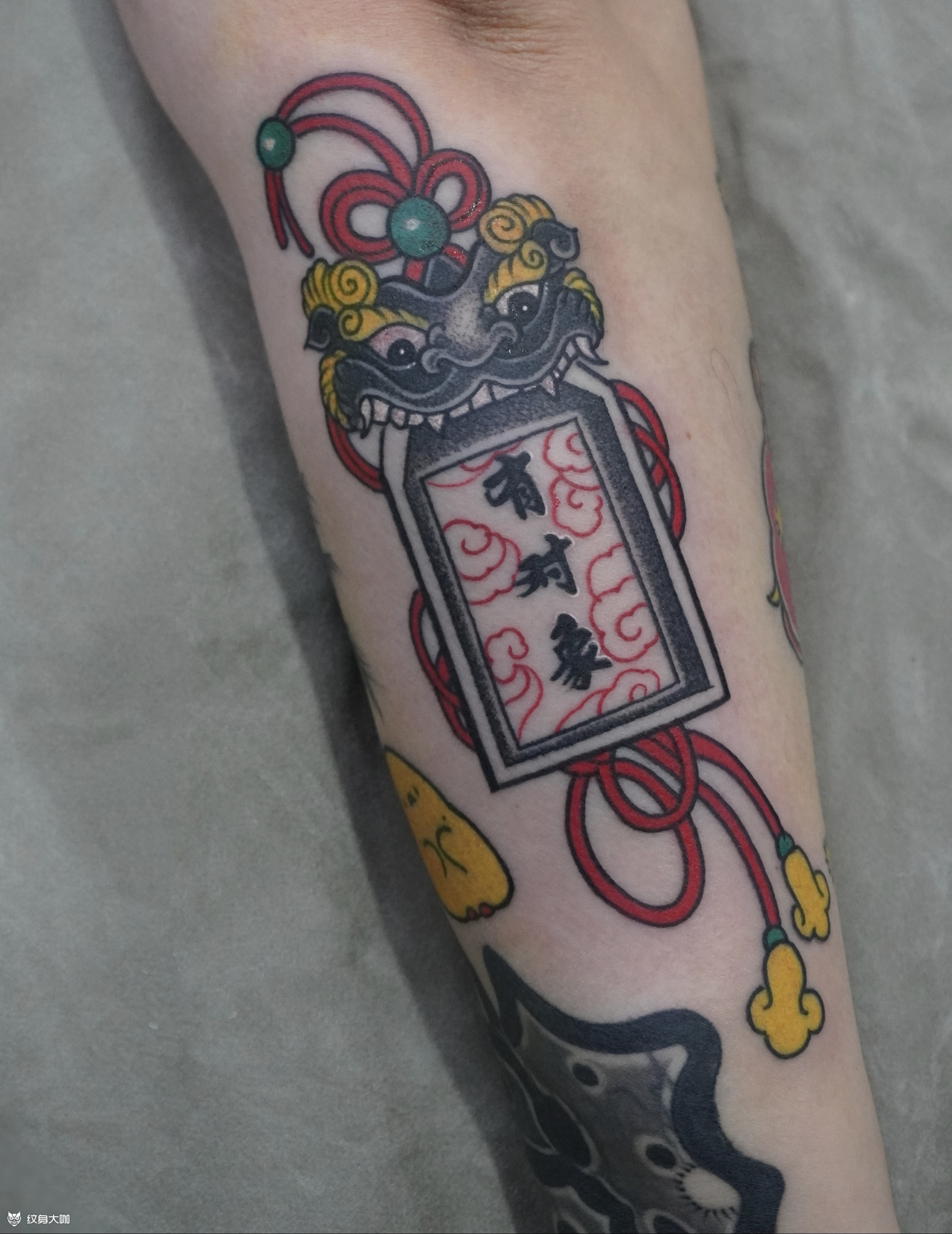 御守_纹身图案手稿图片_烟台 小宝的纹身作品集