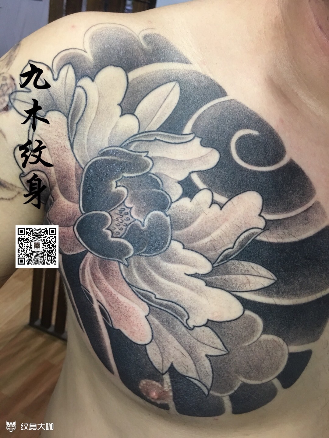 半甲牡丹未完_纹身图案手稿图片_陈立星的纹身作品集