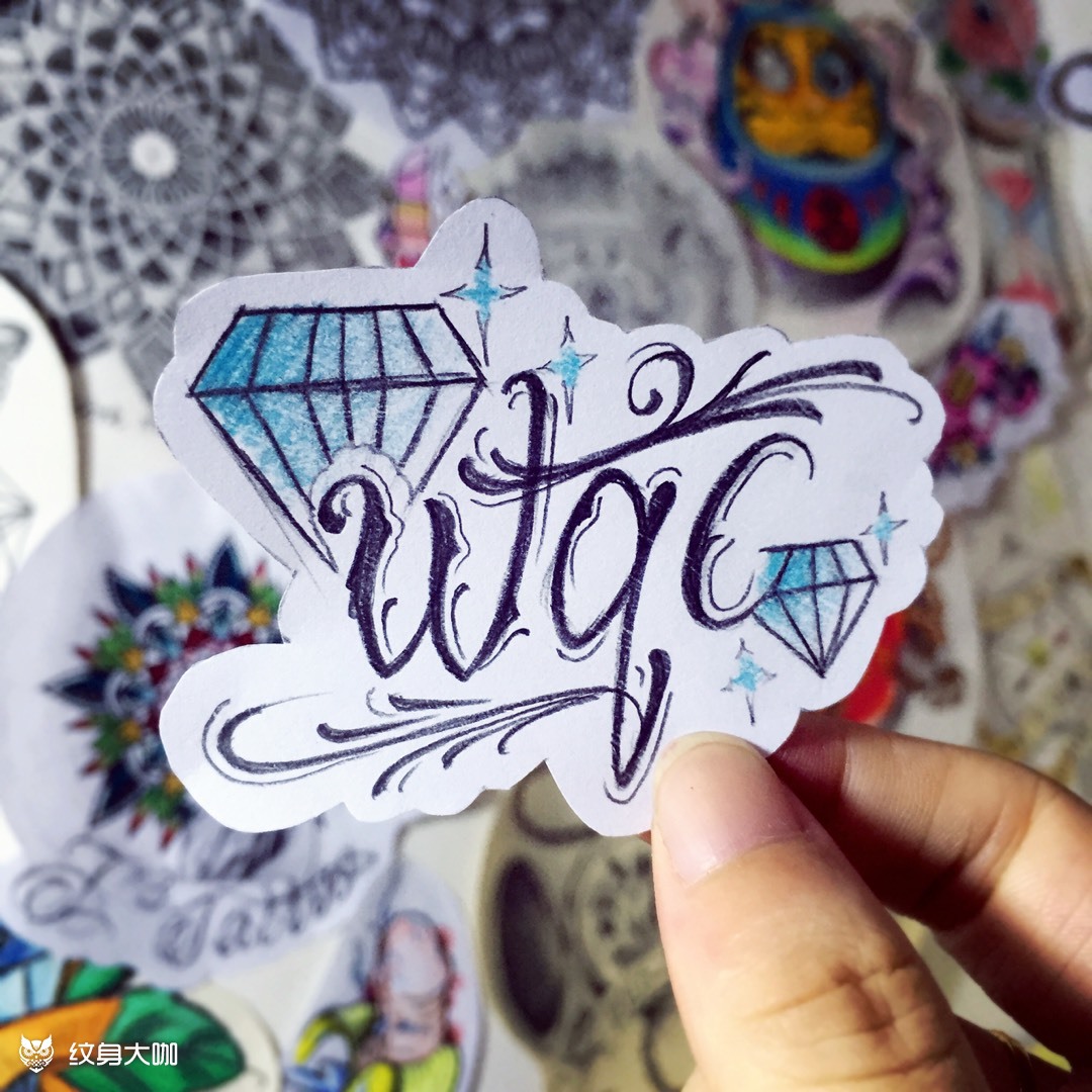 花体字情侣姓名设计_纹身图案手稿图片_姜佬的纹身作品集