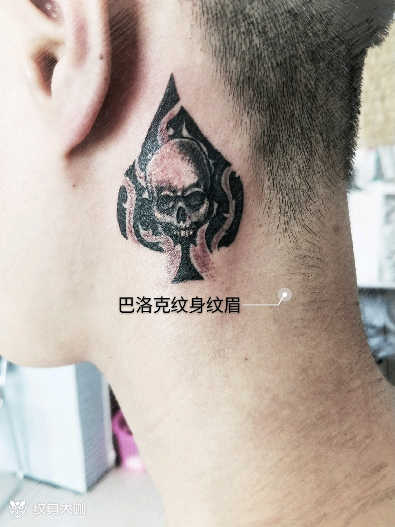 黑桃_纹身图案手稿图片_果果的纹身作品集