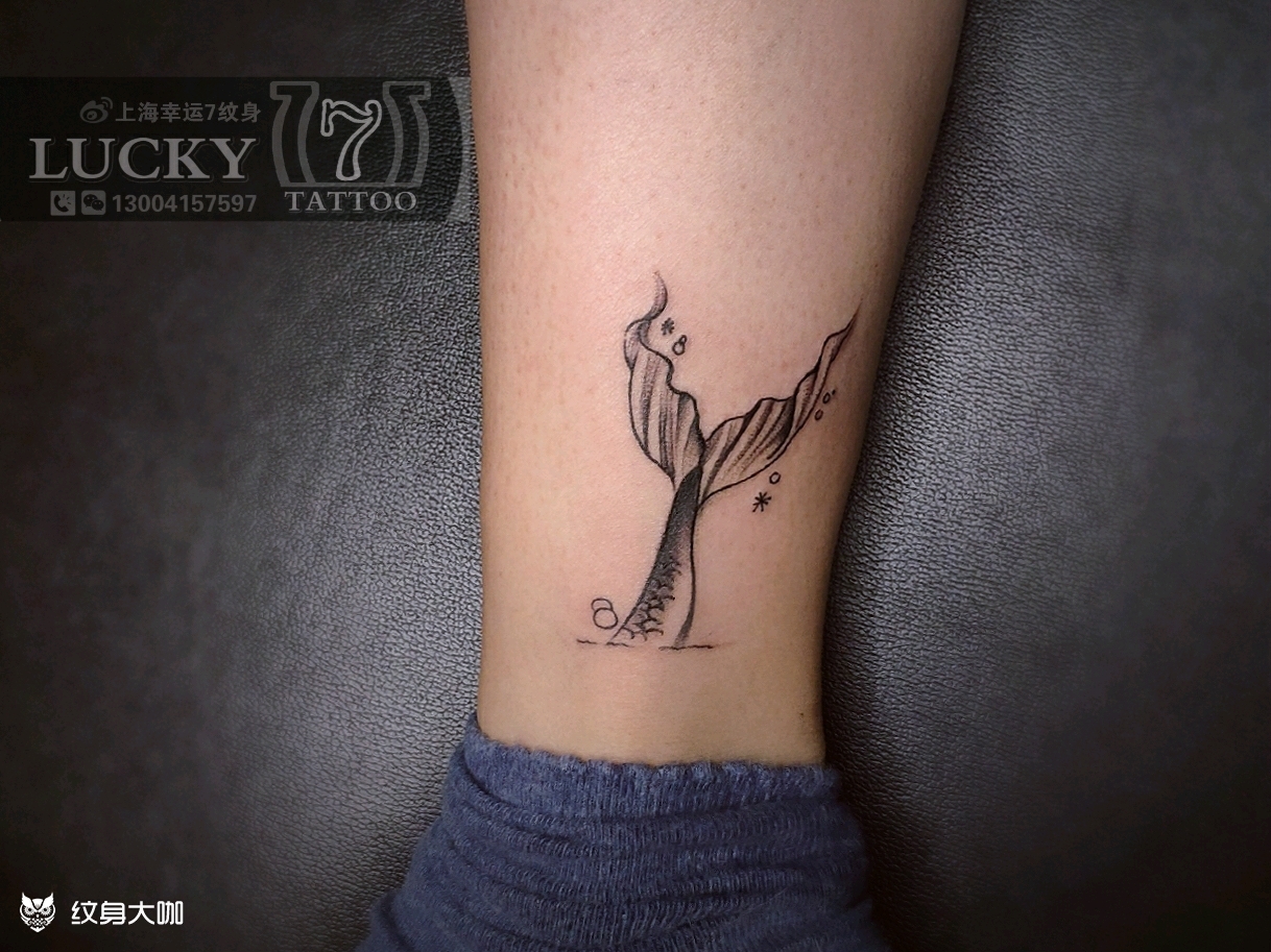 小清新鱼尾幸运7纹身