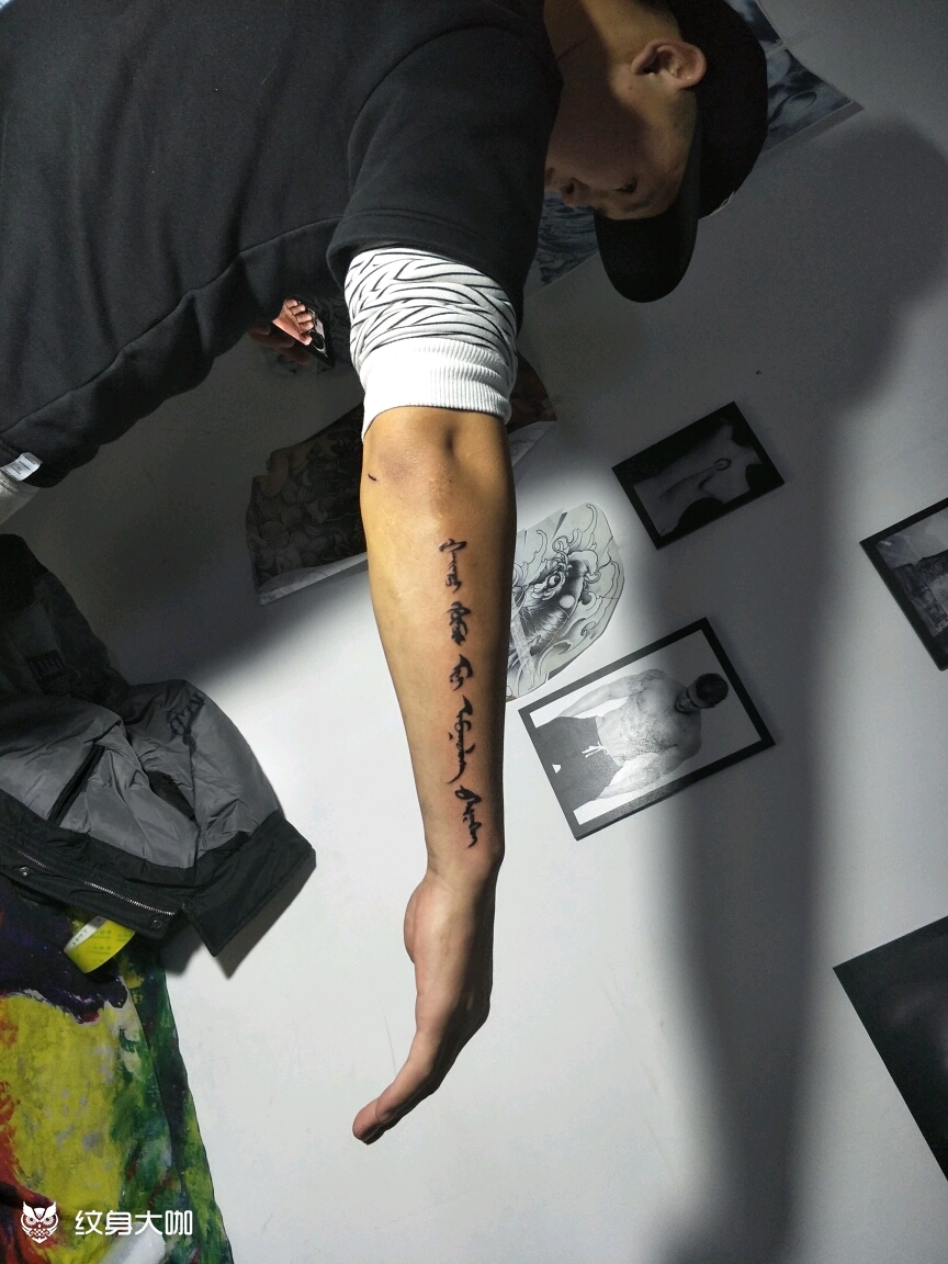 蒙语_纹身图案手稿图片_包长达的纹身作品集