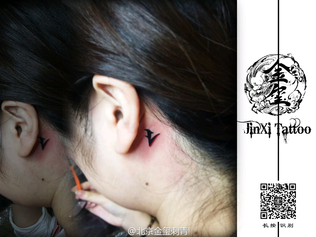 v小字母_纹身图案手稿图片_小花的纹身作品集