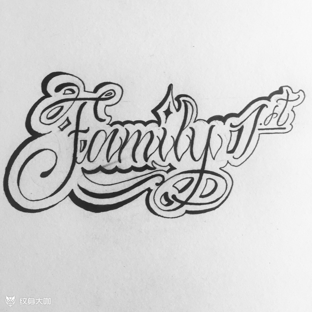 family 1st._纹身图案手稿图片_franklin的纹身作品集