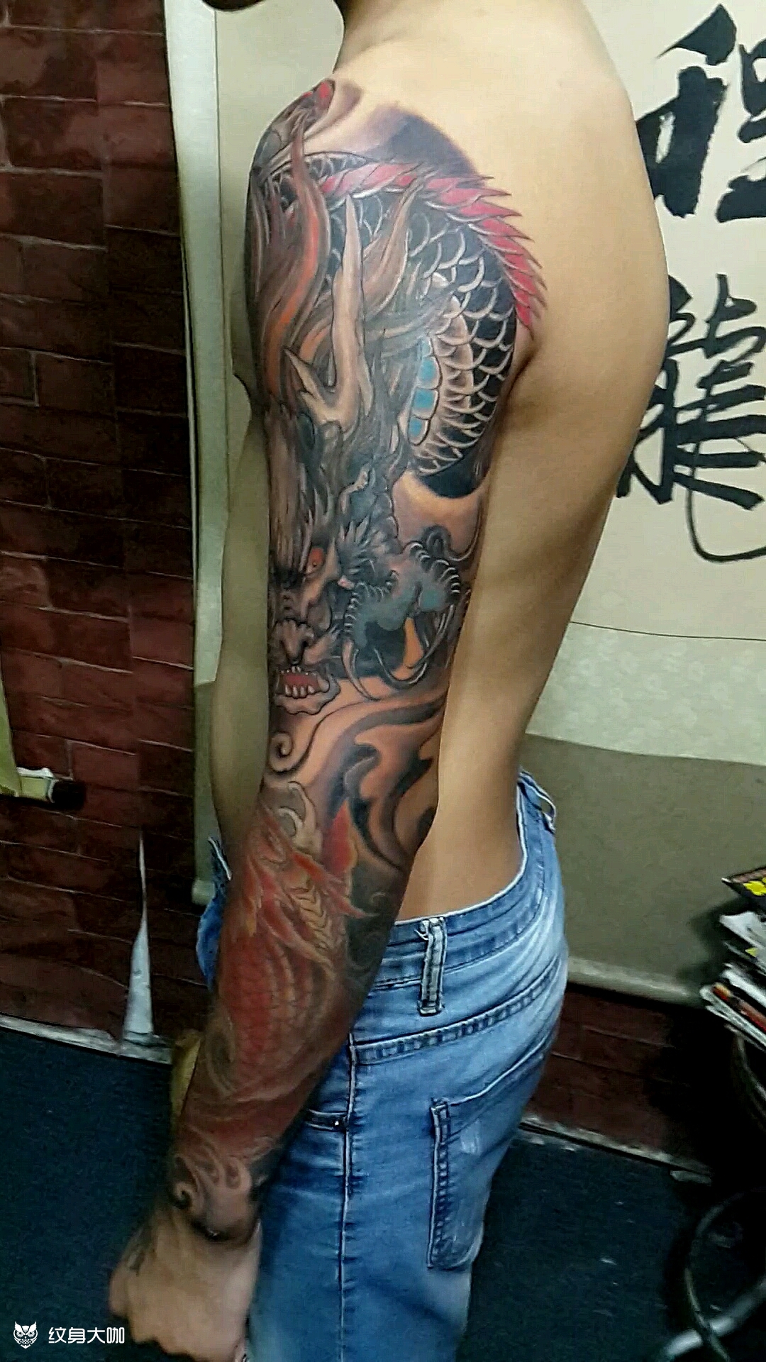 龙和鱼的花臂_纹身图案手稿图片_程龙的纹身作品集