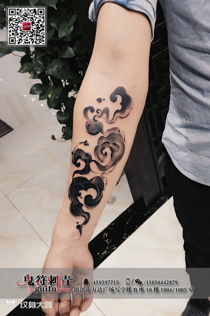 祥云_纹身图案手稿图片_贺鹤云的纹身作品集