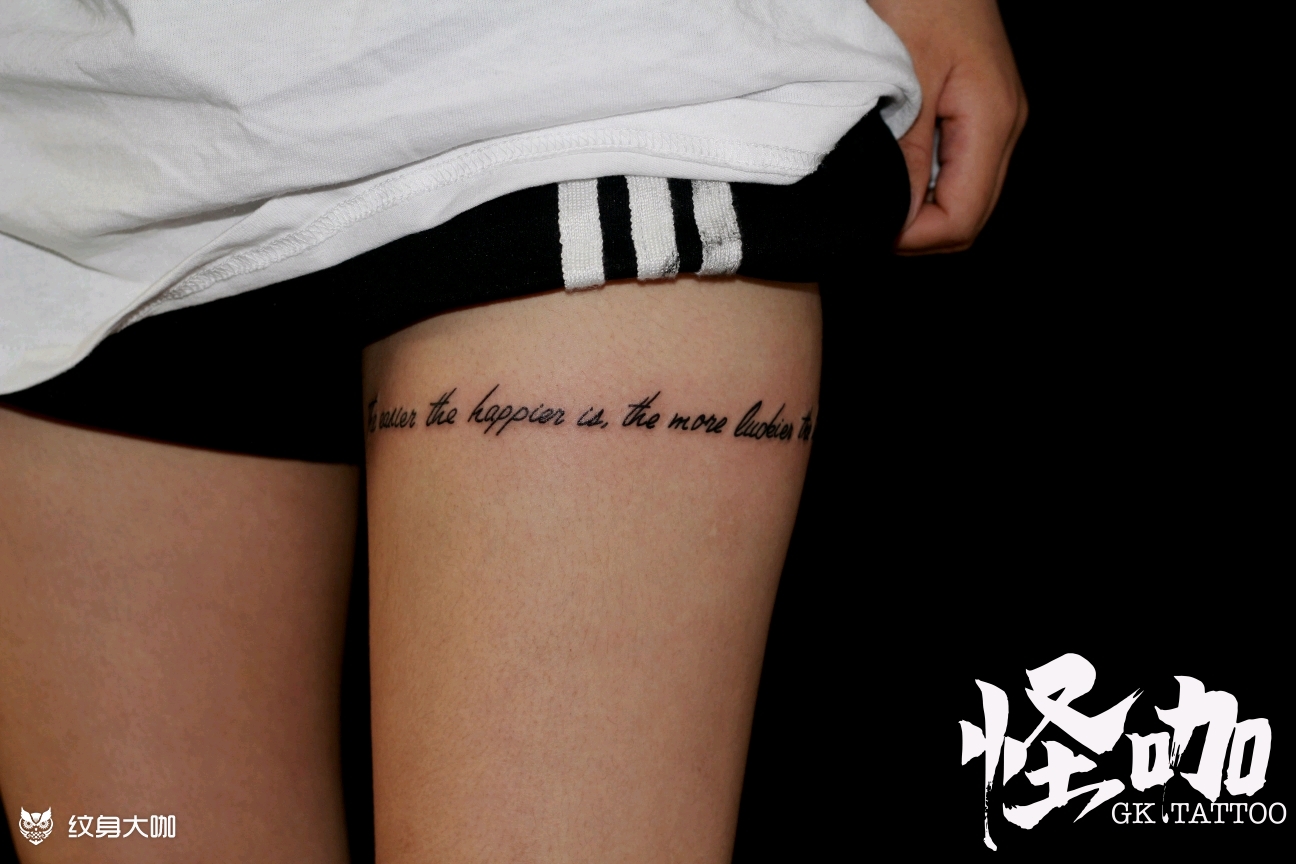 字母腿环_纹身图案手稿图片_蛙蛙的纹身作品集