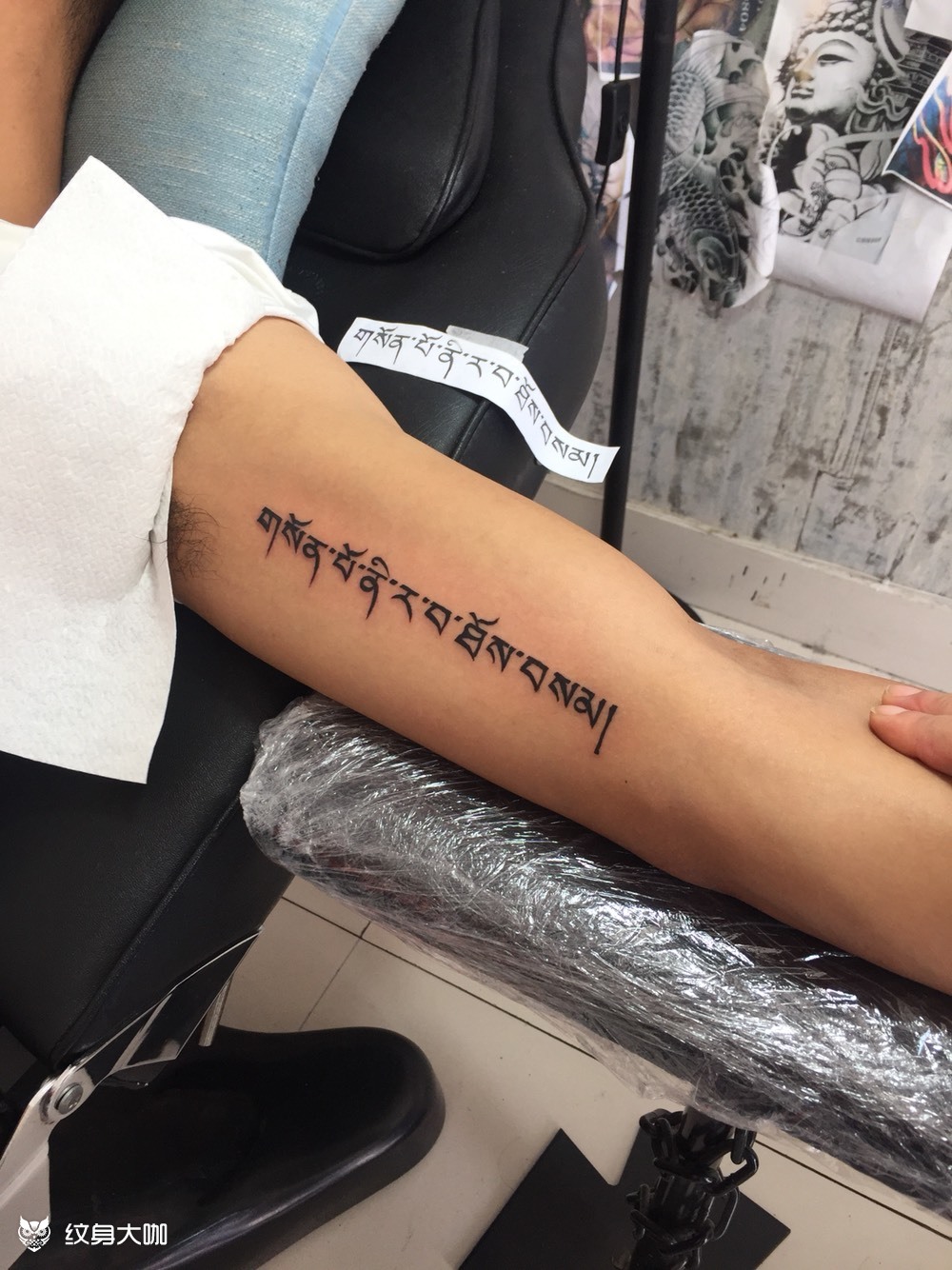 梵文纹身