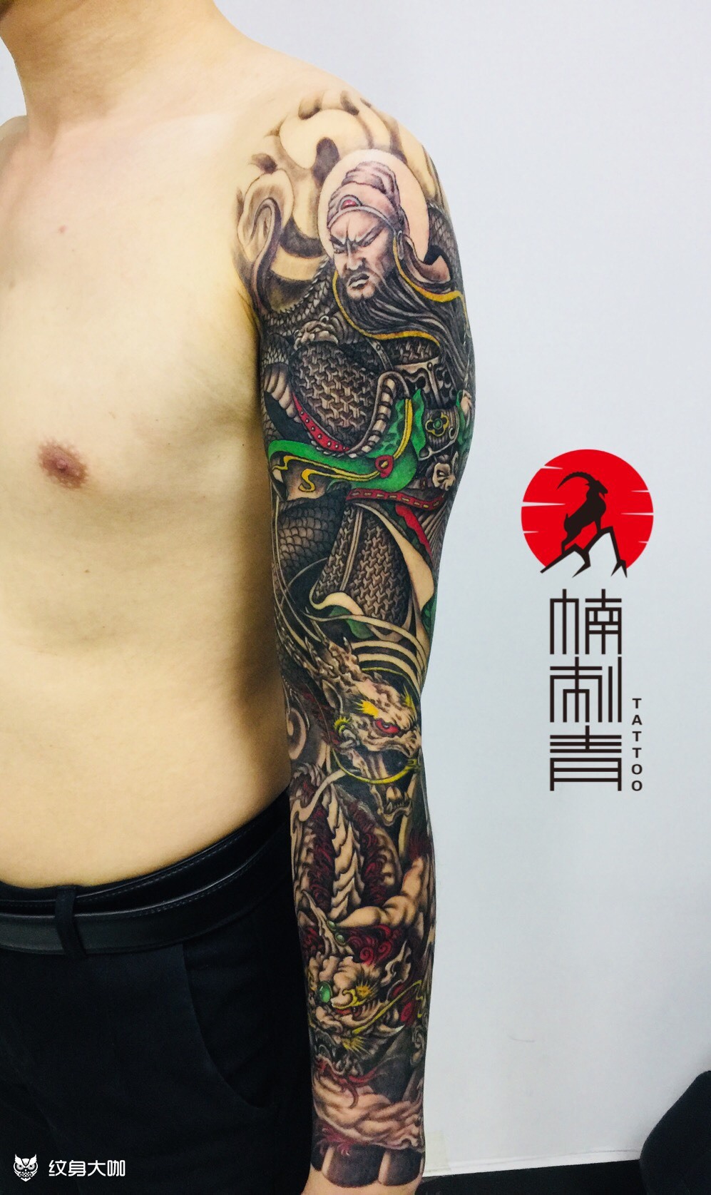 半彩花臂关羽加貔貅