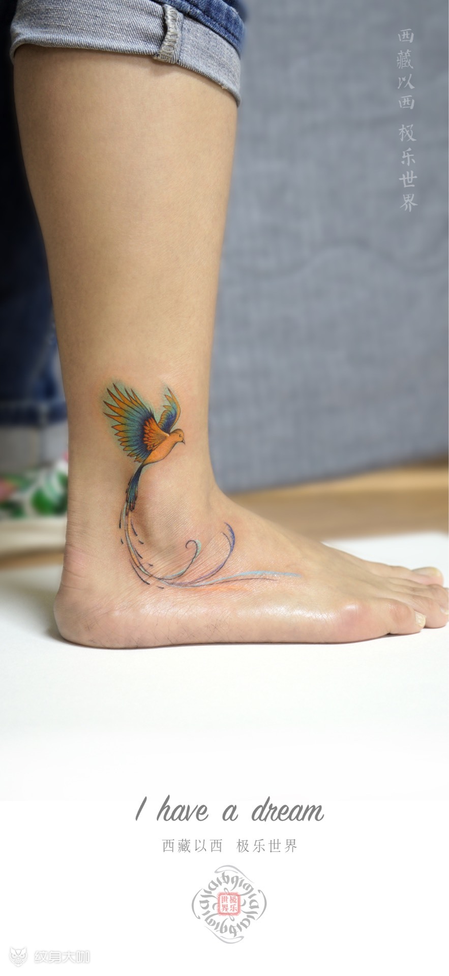 飞鸟_纹身图案手稿图片_极乐尘子的纹身作品集