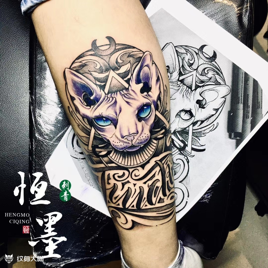 斯芬克斯猫_纹身图案手稿图片_ 志恒的纹身作品集