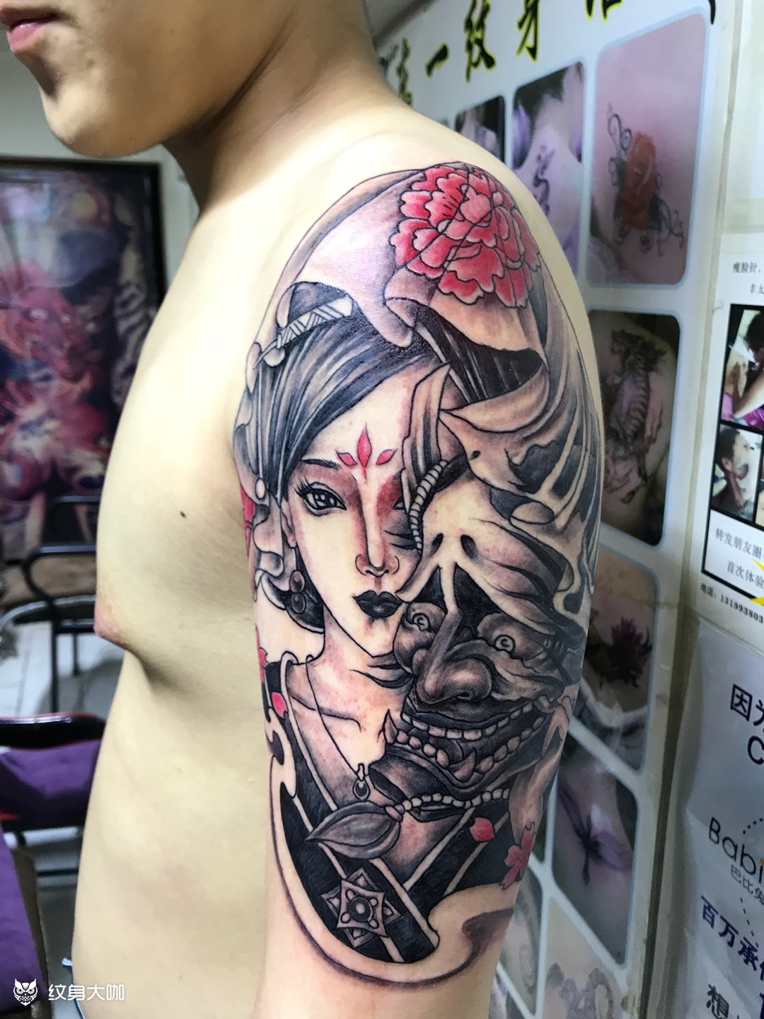 艺妓般若纹身