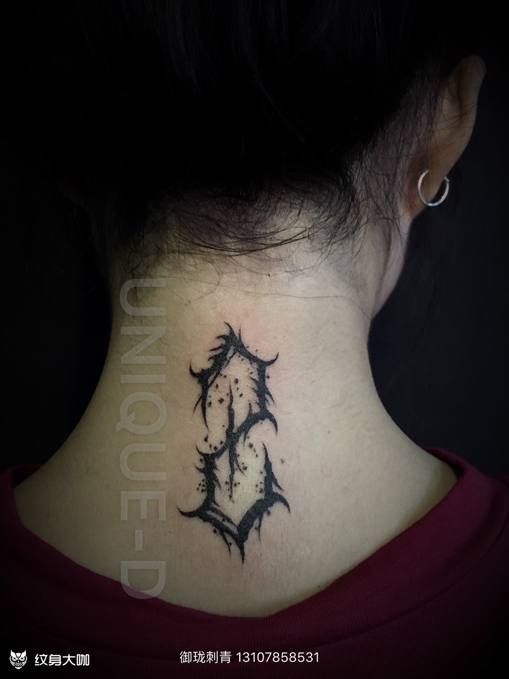 gw字体_纹身图案手稿图片_ sea s的纹身作品集