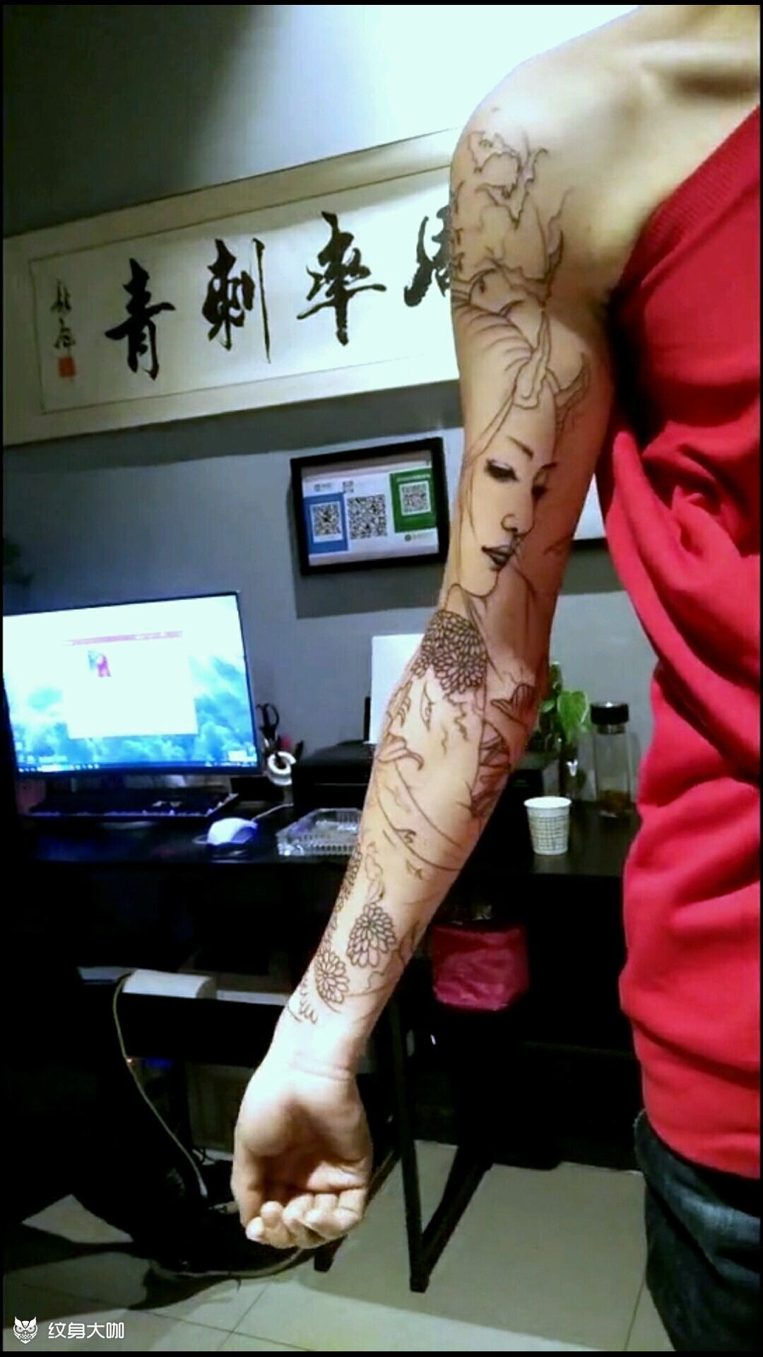 龙女花臂线条