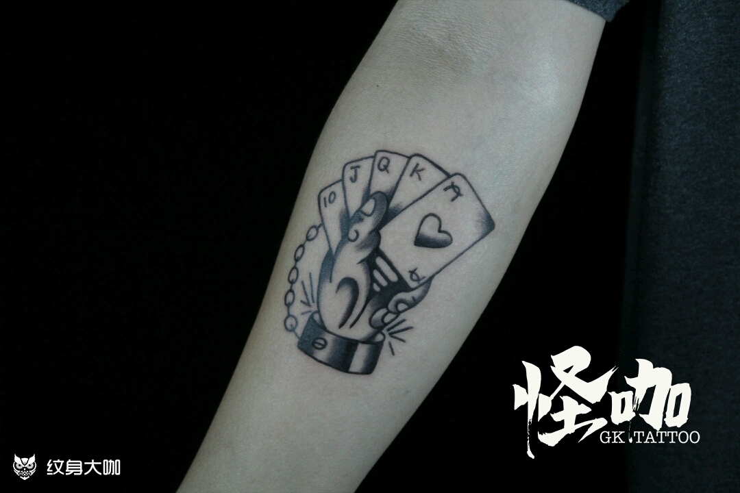 扑克_纹身图案手稿图片_天津怪咖的纹身作品集