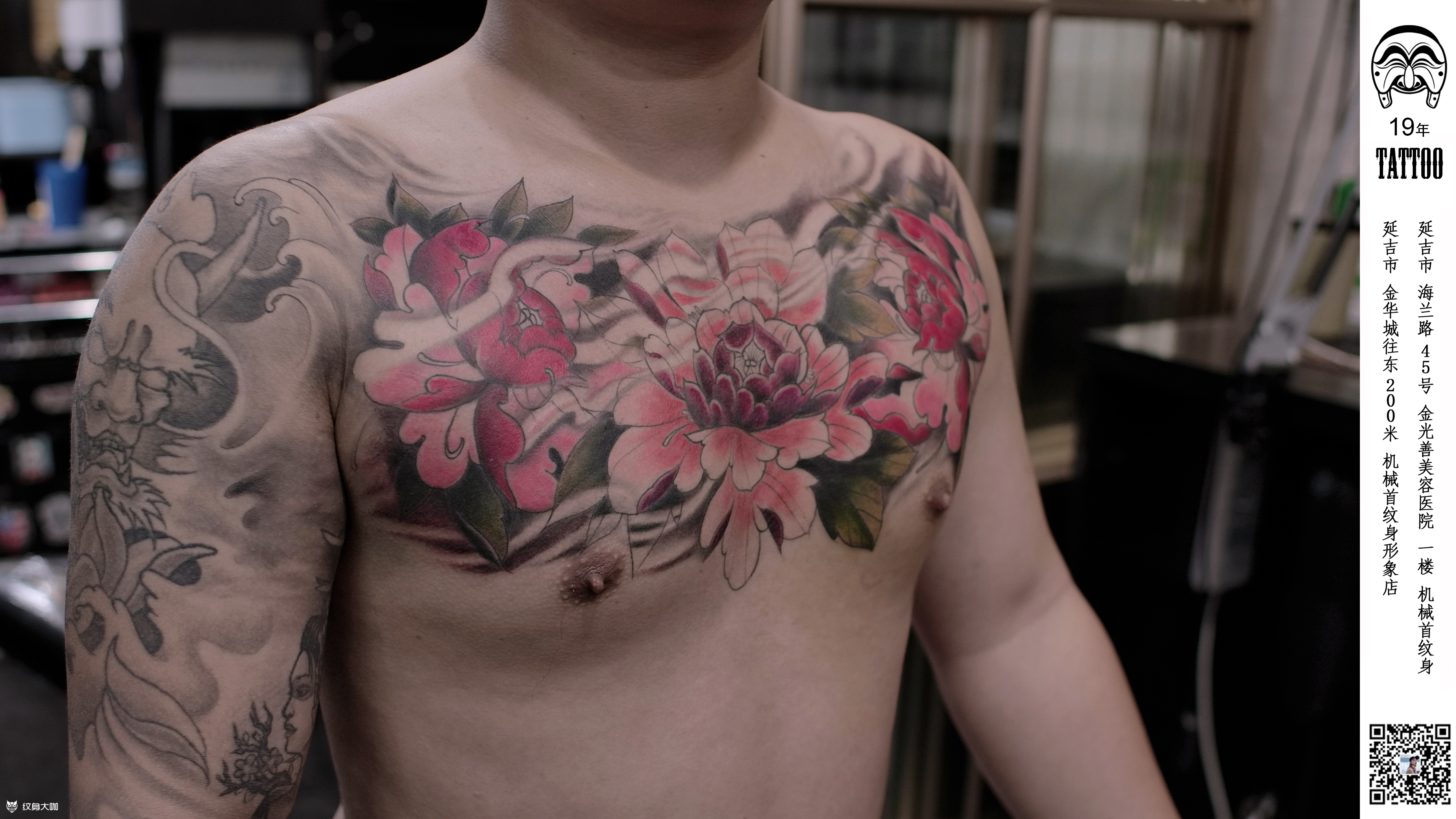 牡丹_纹身图案手稿图片_大宇的纹身作品集