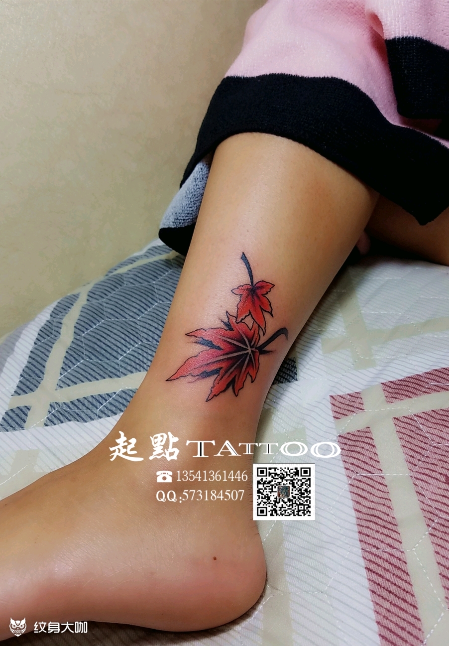 枫叶_纹身图案手稿图片_筱波的纹身作品集