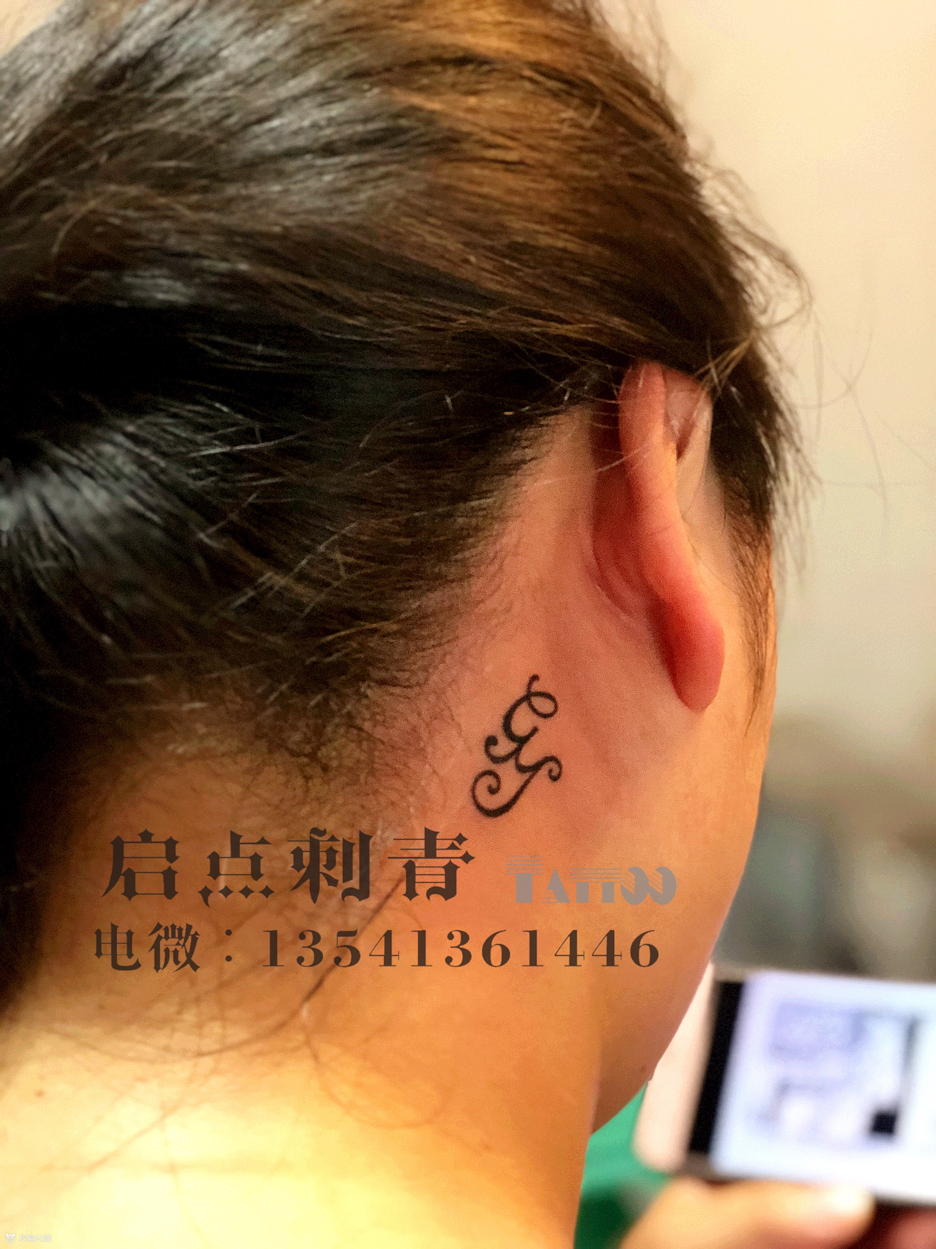 耳背英文_纹身图案手稿图片_筱波的纹身作品集