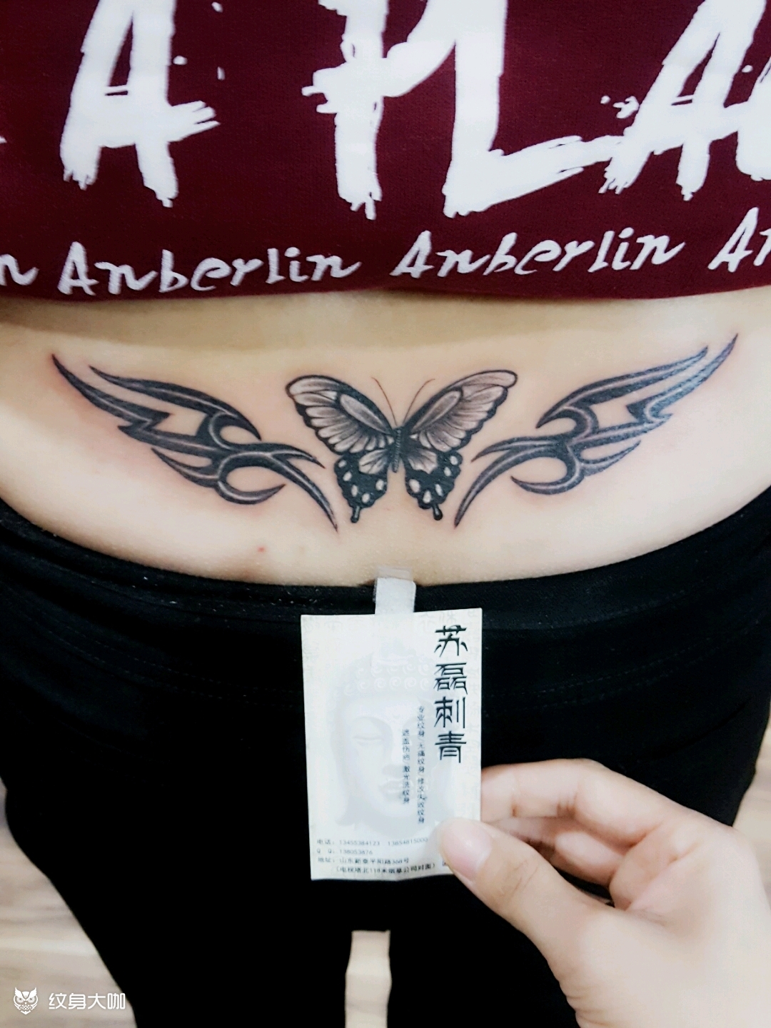 腰花_纹身图案手稿图片_苏磊的纹身作品集